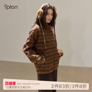 SPLAN冬日松绒费尔岛摇粒绒保暖高领防风外套复古秋冬长袖卫衣女