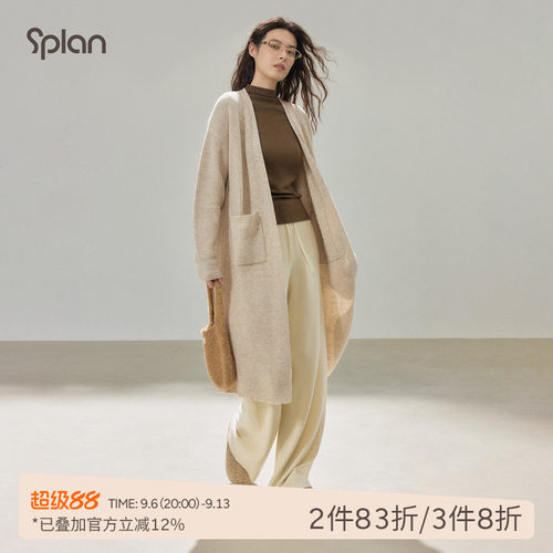 SPLAN轻运动长款毛织外套休闲大气秋冬防风保暖长袖开衫慵懒风衣