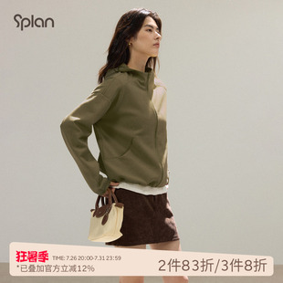 SPLAN春日初醒宽松运动外套卫衣拉链夹克百搭开衫休闲显瘦连帽衣
