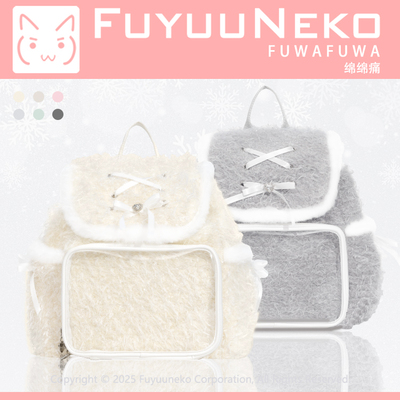 可整包diy的毛绒双肩痛包