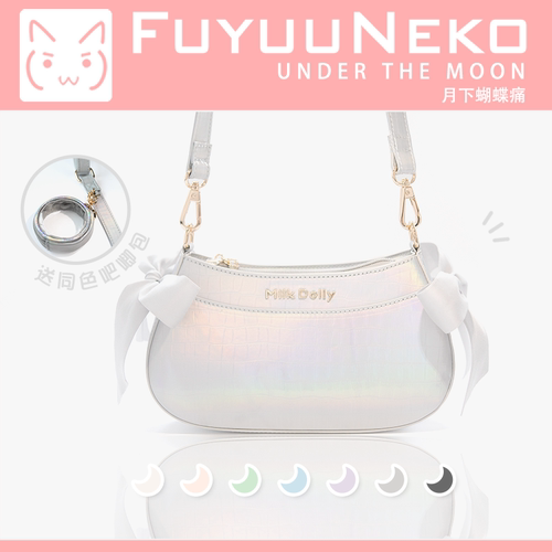 皮质版型好小食量送吧唧包