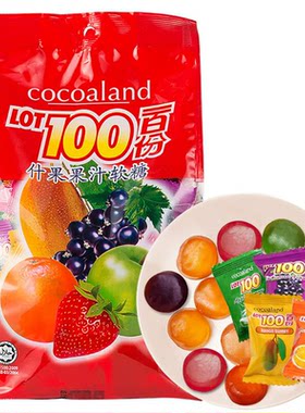 百份100果汁软糖（凝胶糖果）150g