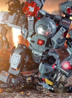 国产积木复仇者联盟钢铁侠反浩克装甲拼装76124人仔玩具战争机器