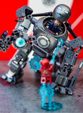 钢铁侠MK1反浩克装甲铁霸王之战76190机甲男孩玩具漫威中国产积木