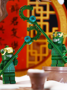 结界兽概念神哪吒之魔童闹海敖丙第三方积木人MOC玩具适用于乐高