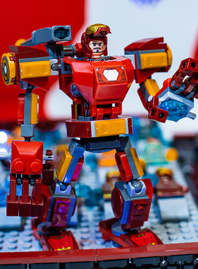 中国积木MOC钢铁侠机甲斯塔克76140 16897复仇者联盟积木MK85人仔