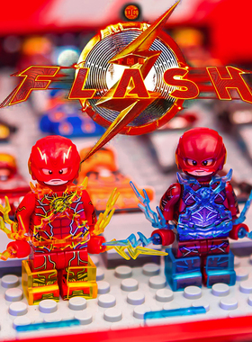 DC电影闪电侠佐德将军女超人神奇女侠拼装益智人仔玩具中国产积木