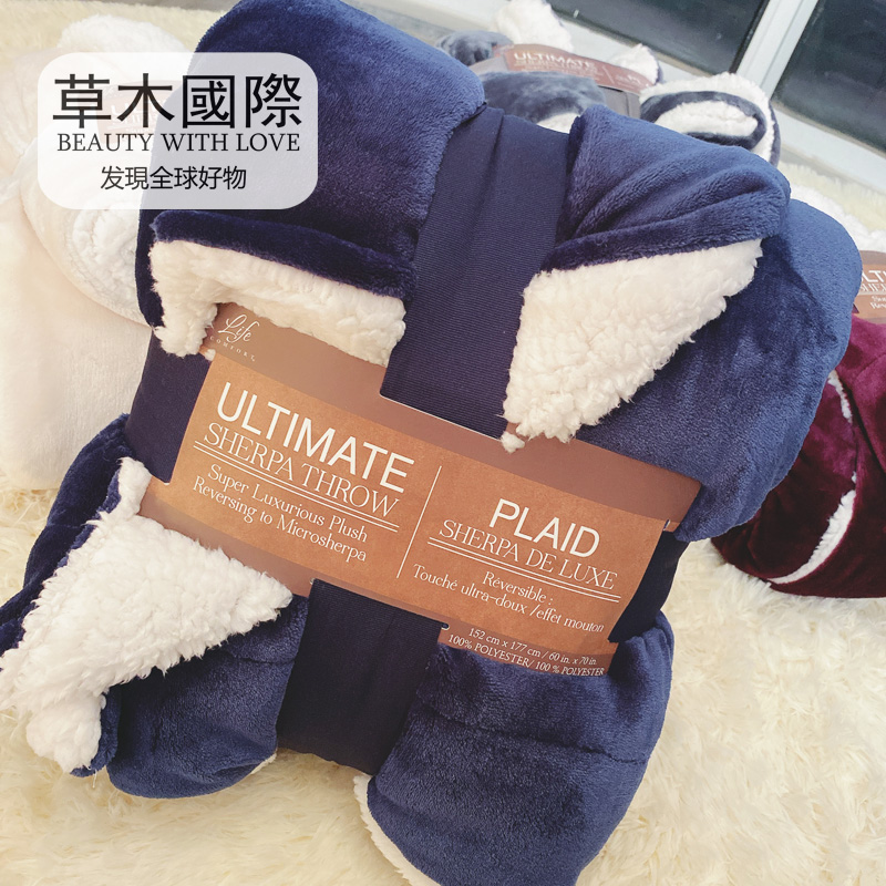 美国Life Comfort Ultimate毛毯沙发毯羊羔绒盖毯午睡毯子昆凌款