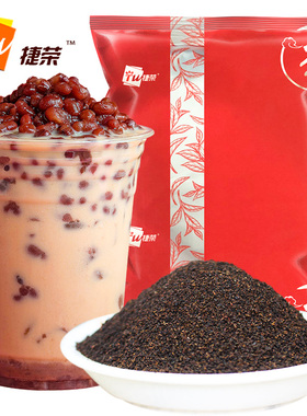 捷荣t001拼配茶锡兰红茶粉港式丝袜奶茶专用茶叶原料斯里兰卡170g
