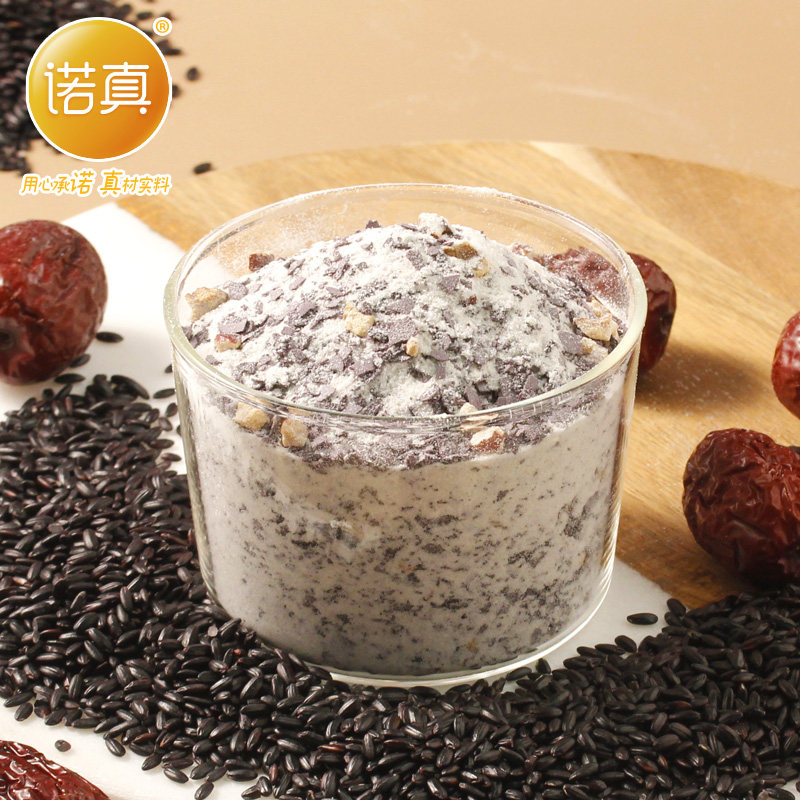 DIY速溶冲饮奶茶500G红枣五谷