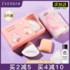 Товары от 龙凤胎妈妈美妆