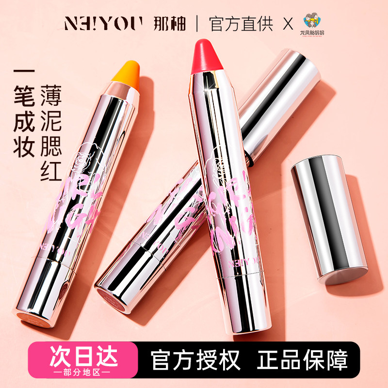 会员超级福利价18.9米！