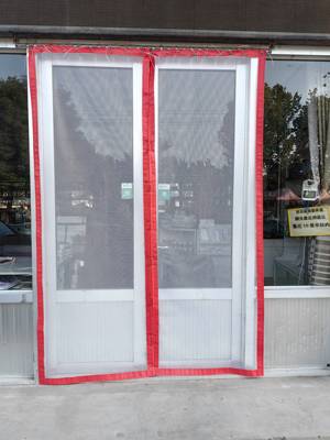 强磁吸密目网防蚊隐形沙窗门磁铁窗户免打孔家用自装式