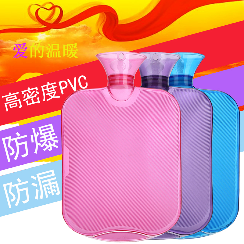 热水袋注水大号暖手宝女学生宿舍