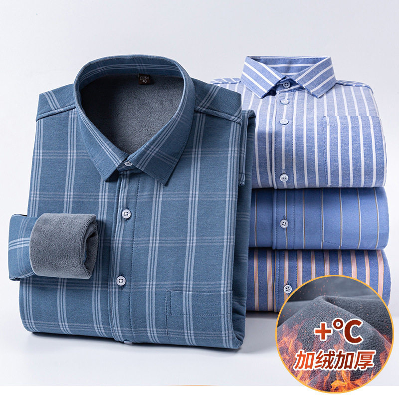 冬季防寒加绒衬衫男牛津纺加厚加绒保暖内衣衬衫长袖梳棉条纹衬衣