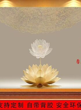 中式静心莲花禅意贴纸自粘