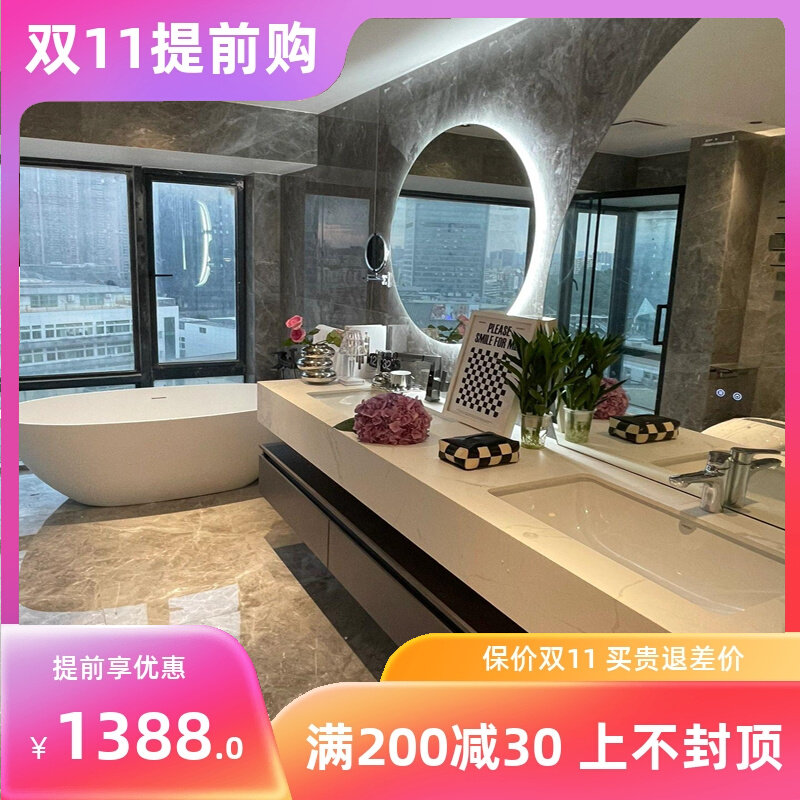 现代轻奢岩板一体盆浴室柜组合化妆室洗漱台酒店风洗脸双槽洗脸盆