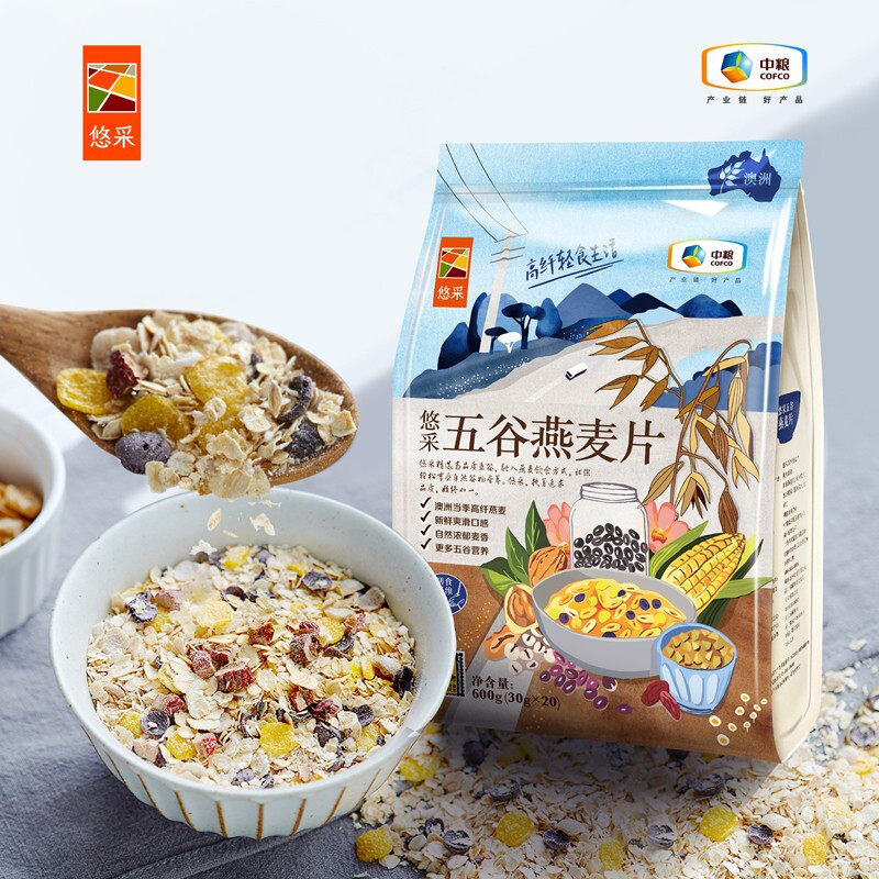 中粮悠采五谷燕麦即食代餐速泡麦片小包装燕麦20袋装谷物早餐包邮