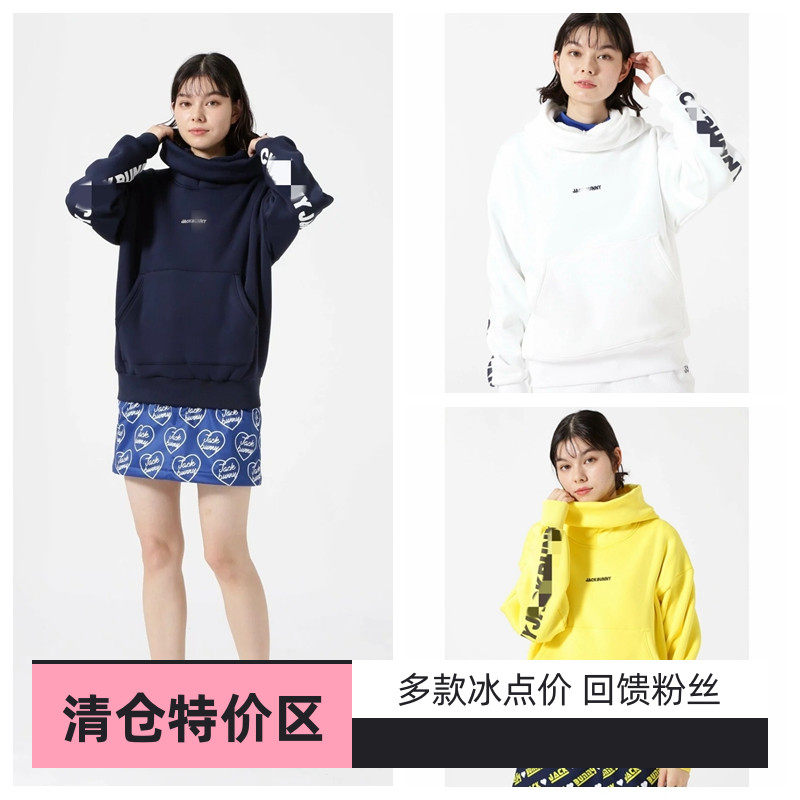 高尔夫女装加绒卫衣连帽上衣外套速干透气保暖运动服户外印花字母,运动服/休闲服装,高尔夫球服,淘宝优惠券,粉丝福利购,淘宝优惠卷