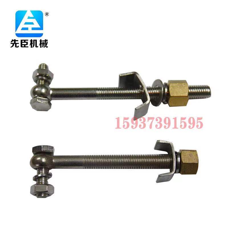 振动筛配件圆形筛分机抱箍旋震振筛束环卡扣卡箍螺丝锁扣框体配件