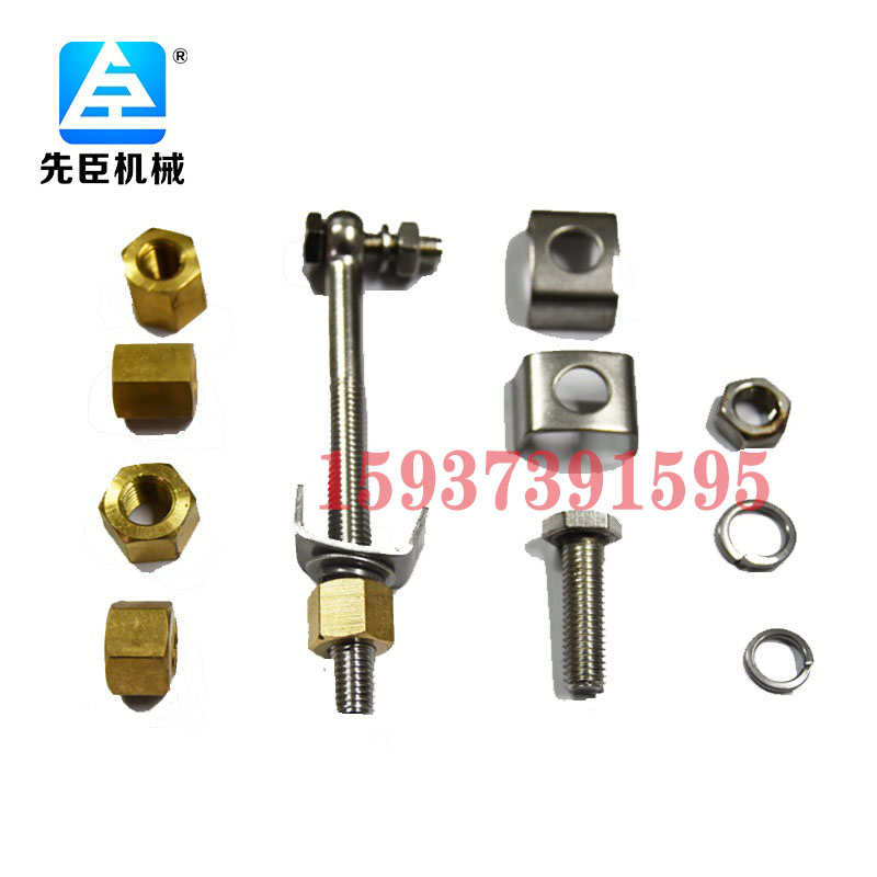 先臣震动筛配件大束环网架筛框螺丝卡扣卡箍冲孔板电机振动零部件