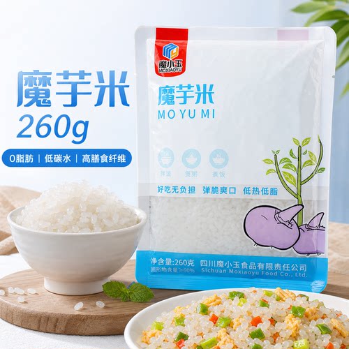 260克魔芋米粒代餐主食