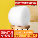 气泡膜卷装 50cm 加厚防震膜快递打包泡沫气垫膜发货泡泡膜定做30
