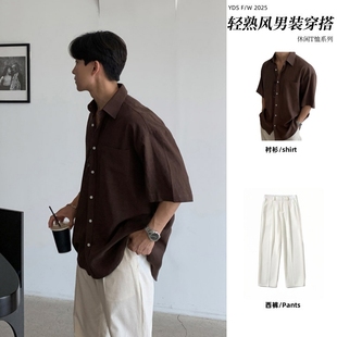 夏季 老钱风亚麻短袖 男士 衬衫 痞帅轻熟风衬衣穿搭休闲一套衣服 套装