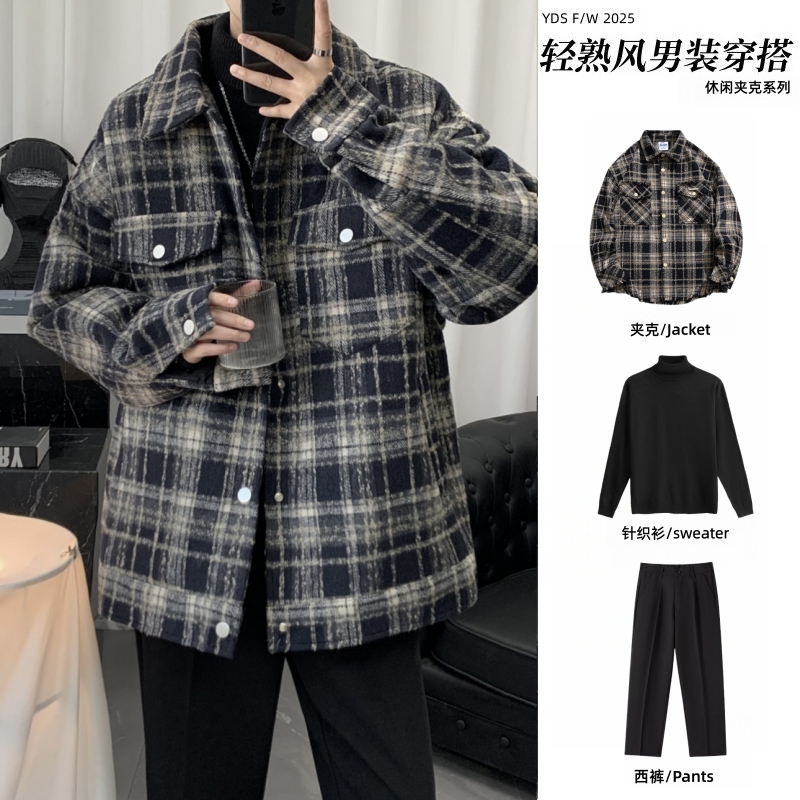 翻领宽松休闲格子夹克套装男春秋季衬衫式外套男装帅气搭配三件套