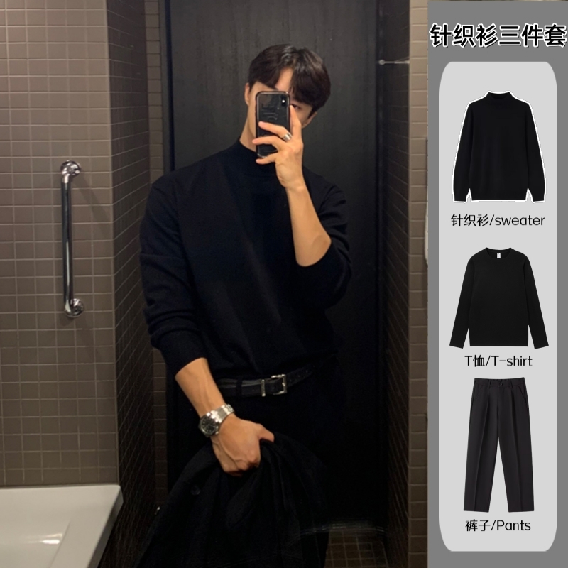 秋冬季纯色简约宽松半高领针织衫套装男士韩版潮流酷帅穿搭三件套