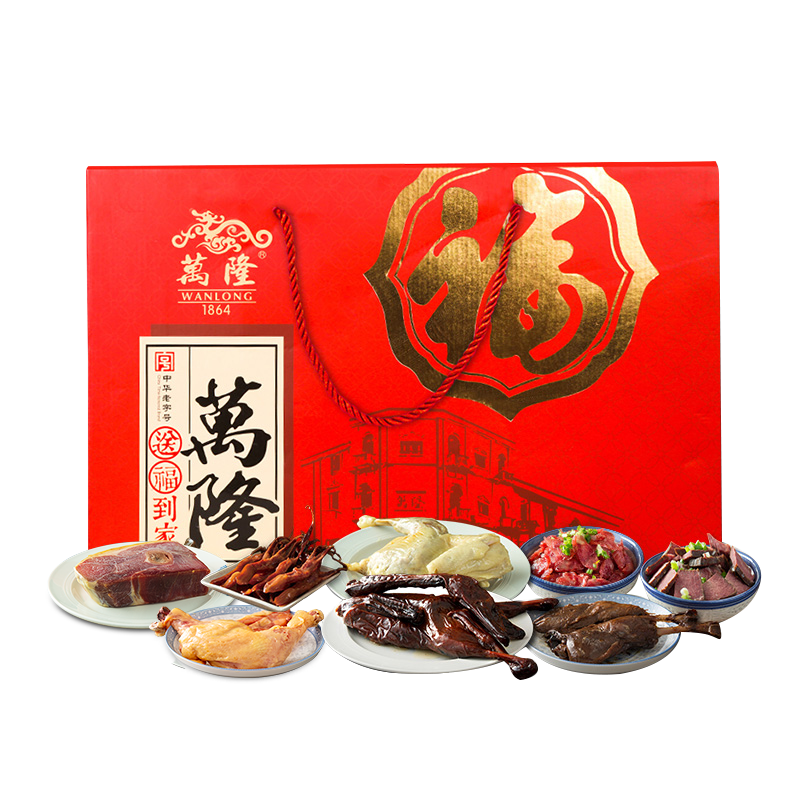 万隆福字新春大礼包酱老鸭香肠