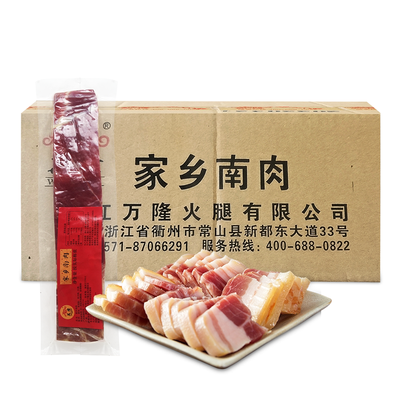 万隆杭州特产小吃家乡散装整箱