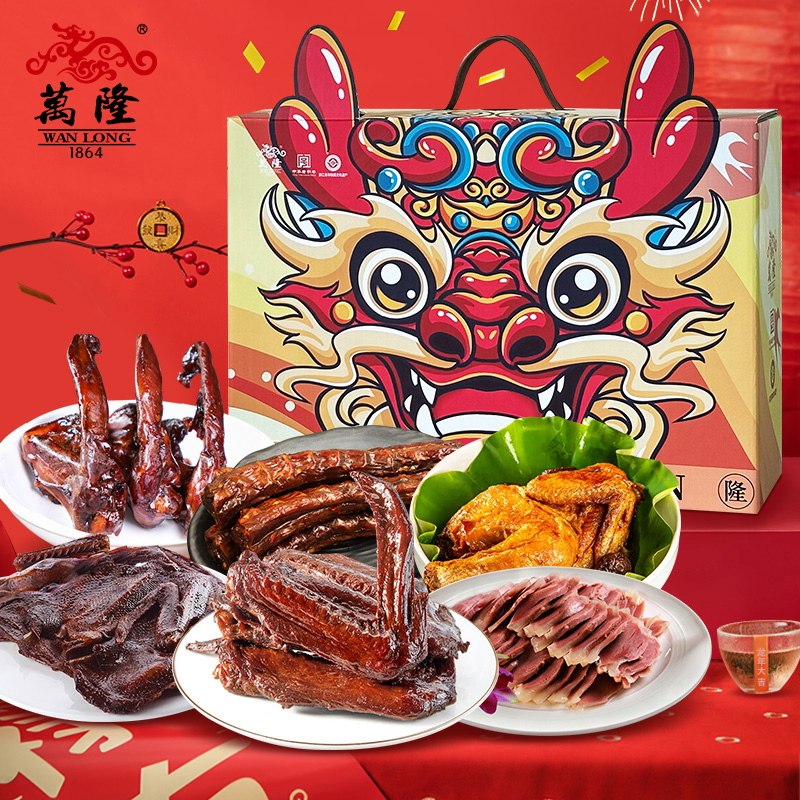 万隆企业团购年货杭州特产