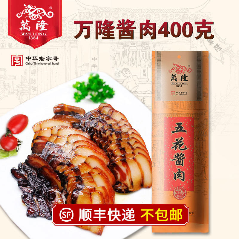 ��¡����400g ���廨�����������ⴺ�����񲻴��� ˳�᲻���� ��¡ɢװ����400g����մ�װ��