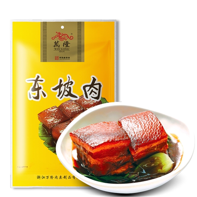 万隆180克东坡肉杭州特产