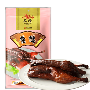 万隆酱鸭550g礼盒大礼包浙江杭州特产酱板鸭节日福利年货企业团购