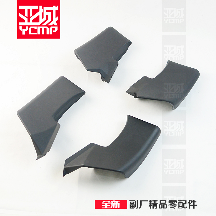 杜卡迪街霸V4定风翼扰流板