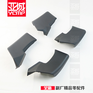 适用于杜卡迪街霸V4 V4S 街霸V2 定风翼扰流板支架导流翼