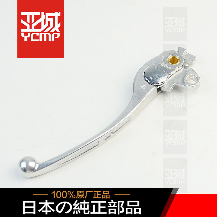 全新原装04-07年CBR1000 VFR1200 CB1100离合牛角拉杆手柄把手