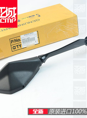 全新原装18-24年忍者400 NINJIA400 忍者650 后视镜倒车镜反光镜