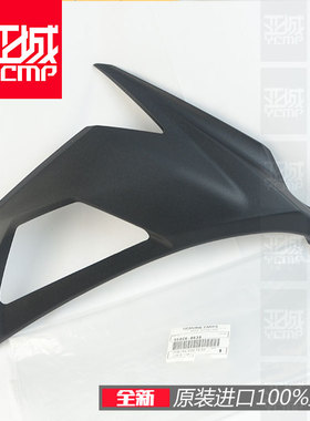 全新原装19-23年忍者400 NINJIA400前转向灯护板车壳全车外板