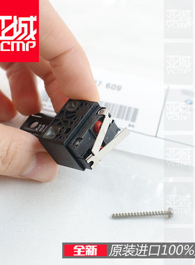 全新原装R1200RT 1250GS K1600GTL K1600B离合器双向小开关