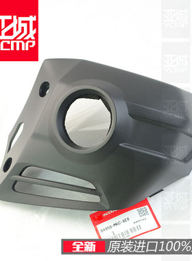 全新原装18-25年GL1800 金翼1800 F6B前雾灯射灯装饰罩塑料罩