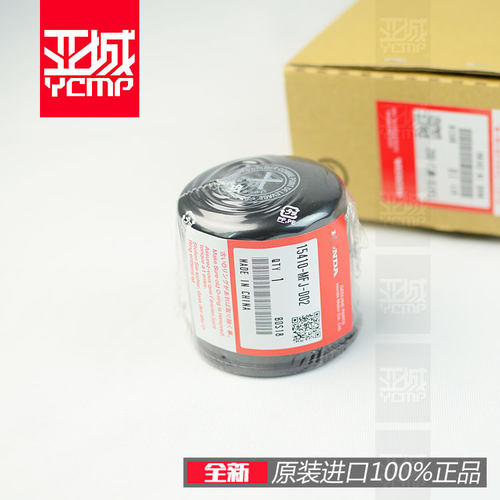 700xadv日本原装滤芯机油