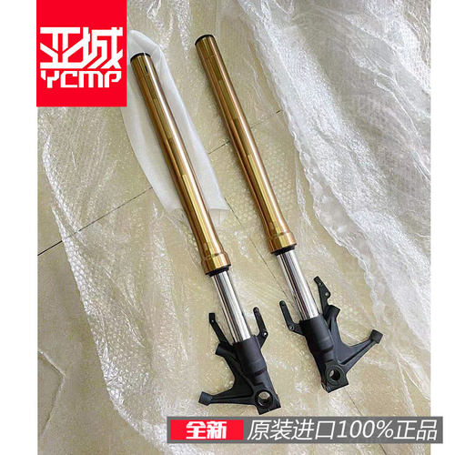 全新原装21年cbr650r前减震
