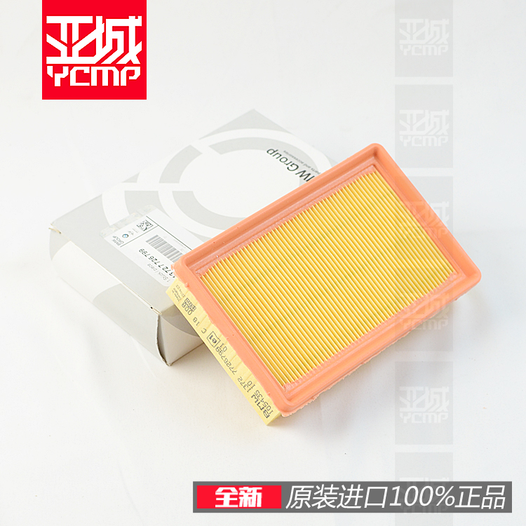 空滤全新原厂正品水鸟