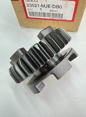 全新原装CB650F CBR650F CB650R CBR650F档位齿轮23521-MJE-DB0
