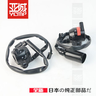 全新原装20-23年W800电门开关右边启动开关左边喇叭开关总成