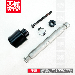 全新原装佛沙750 NSS750 NT1100 手把堵平衡块车把堵头螺丝