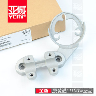 杜卡迪scrambler自游志icon 800仪表支架变径龙头车把固定座支架